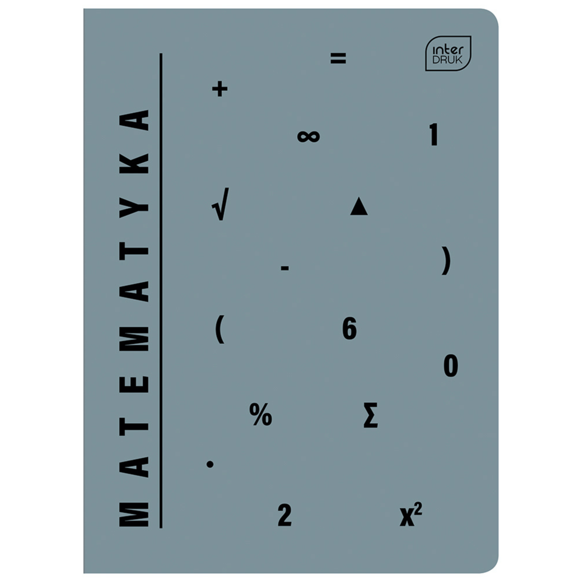 Zestaw zeszytów tematycznych A5/60k 10 szt Religia (2023r) - obrazek 6
